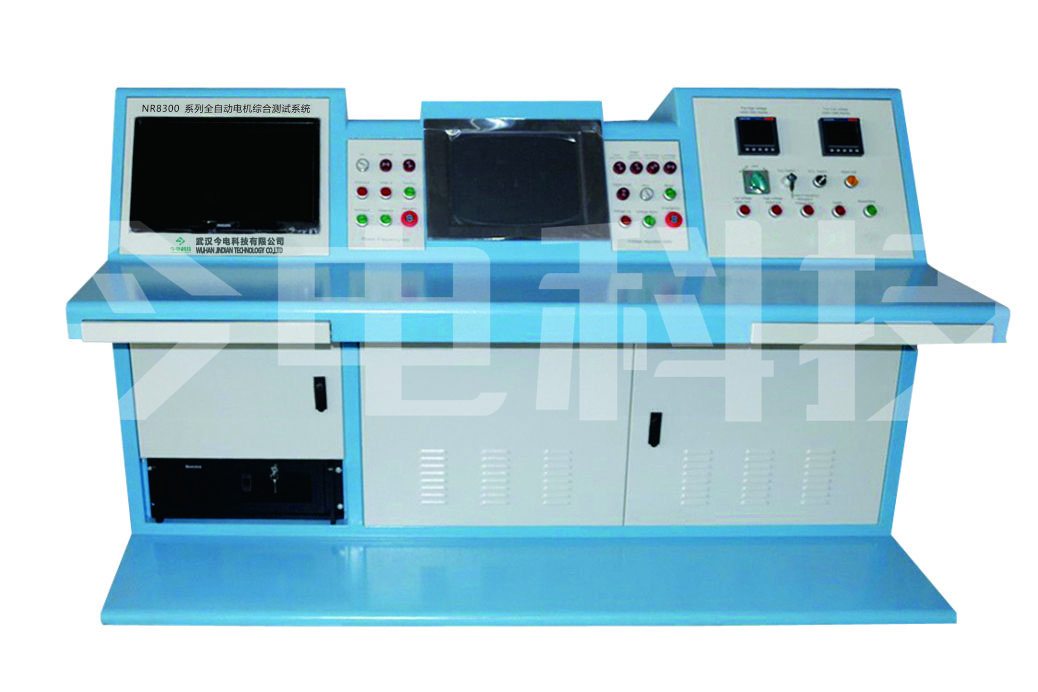  NR8300 series fully automatic motor comprehensive test system